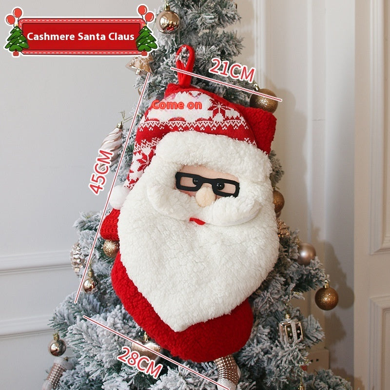 Skarpeta Mikołajowa XXL na Prezenty – 34 Unikatowe Wzory do Wyboru!