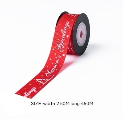 Wstążki Dekoracyjne Świąteczne Premium – 23 Wzory do Wyboru!